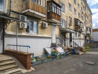 Izhevsk, Udmurtskaya st, house 229. Apartment house