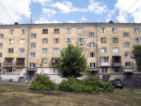 Izhevsk, Udmurtskaya st, house 229. Apartment house