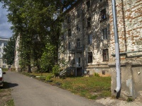 Izhevsk, Udmurtskaya st, house 235. Apartment house