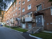 Izhevsk, Pushkinskaya st, house 156. Apartment house