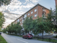 Izhevsk, Pushkinskaya st, house 156. Apartment house