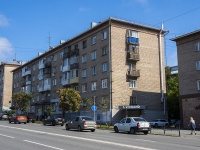 Izhevsk, Pushkinskaya st, house 160. Apartment house