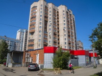 Izhevsk, Pushkinskaya st, house 161. Apartment house