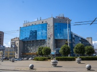 Izhevsk, shopping center "Медведь", Pushkinskaya st, house 165