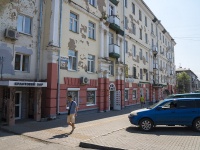 Izhevsk, Pushkinskaya st, house 182. Apartment house