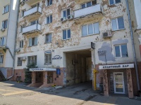 Izhevsk, Pushkinskaya st, house 184. Apartment house