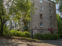 Izhevsk, Pushkinskaya st, house 231. Apartment house