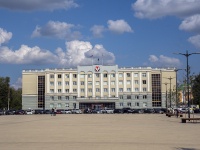 Izhevsk, governing bodies Правительство Удмуртской Республики, Pushkinskaya st, house 214