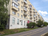 Izhevsk, Pushkinskaya st, house 216. Apartment house