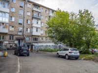 Izhevsk, Pushkinskaya st, house 216. Apartment house