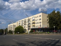 Izhevsk, st Pushkinskaya, house 216. Apartment house