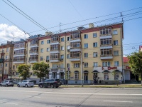 Izhevsk, st Pushkinskaya, house 217. Apartment house