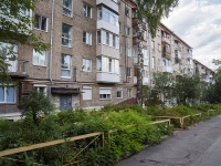 Izhevsk, Pushkinskaya st, house 224. Apartment house