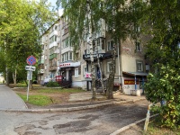 Izhevsk, st Pushkinskaya, house 228. Apartment house