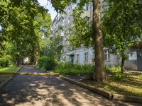 Izhevsk, st Pushkinskaya, house 227. Apartment house