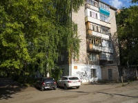 Izhevsk, Pushkinskaya st, house 227. Apartment house