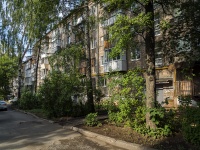 Izhevsk, Pushkinskaya st, house 233. Apartment house