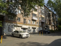 Izhevsk, st Pushkinskaya, house 233. Apartment house