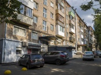 Izhevsk, st Pushkinskaya, house 235. Apartment house