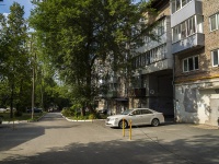 Izhevsk, Pushkinskaya st, house 235. Apartment house