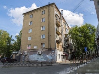 Izhevsk, Pushkinskaya st, house 237. Apartment house