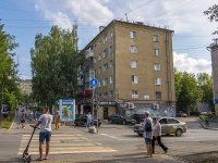 Izhevsk, st Pushkinskaya, house 237. Apartment house