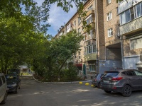 Izhevsk, Pushkinskaya st, house 237. Apartment house