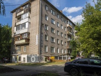 Izhevsk, st Pushkinskaya, house 245А. Apartment house