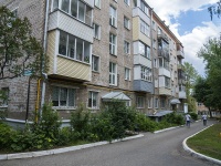 Izhevsk, Kommunarov st, house 214А. Apartment house