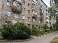 Izhevsk, Kommunarov st, house 216Б. Apartment house