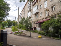 Izhevsk, Kommunarov st, house 216Б. Apartment house