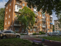 Izhevsk, Kommunarov st, house 218А. Apartment house