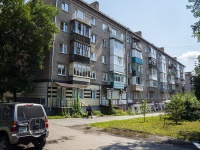 Izhevsk, Kommunarov st, house 220. Apartment house