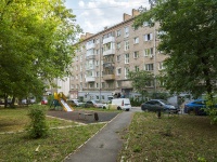 Izhevsk, Kommunarov st, house 220. Apartment house