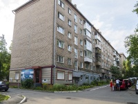 Izhevsk, Kommunarov st, house 220. Apartment house