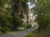 Izhevsk, Kommunarov st, house 222. Apartment house