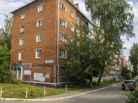 Izhevsk, Kommunarov st, house 222А. Apartment house