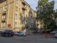 Izhevsk, Kommunarov st, house 231. Apartment house