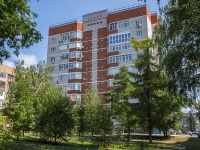 Izhevsk, Kommunarov st, house 235. Apartment house