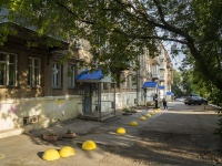 Izhevsk, Kommunarov st, house 239. Apartment house