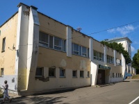 Izhevsk, 科学院 Ижевская государственная медицинская академия, Kommunarov st, 房屋 281 к.1