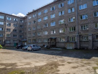 Izhevsk, hostel Ижевская государственная медицинская академия, Kommunarov st, house 283