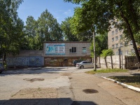 Izhevsk, Kommunarov st, house 283А. service building