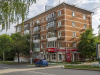 Izhevsk, Kommunarov st, 房屋 285. 公寓楼