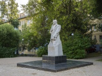 Izhevsk, monument Трокаю БорисовуKommunarov st, monument Трокаю Борисову