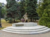 Izhevsk, monument Кузебаю ГердуKommunarov st, monument Кузебаю Герду