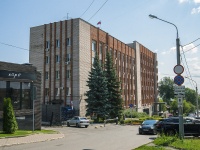 Izhevsk, law-enforcement authorities Прокуратура Удмуртской Республики,  , house 194