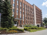 Izhevsk, law-enforcement authorities Прокуратура Удмуртской Республики,  , house 194