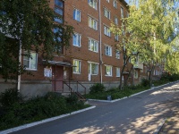 Votkinsk, Korolev st, house 32. Apartment house