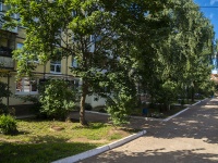 Votkinsk, Kirov st, house 64. Apartment house